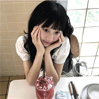 无效申请