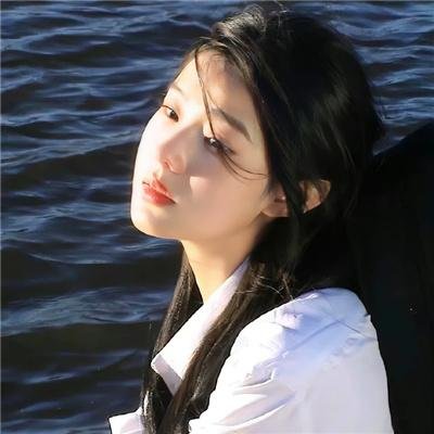 致亲爱的你
